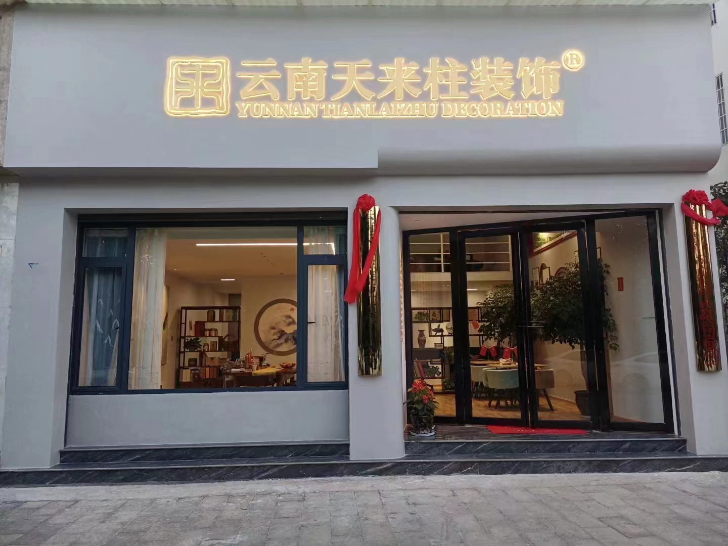 云南天来柱装饰